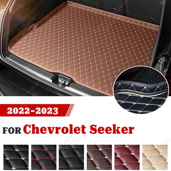 10 цветов Водонепроницаемый коврик для багажника автомобиля для Chevrolet Seeker 2022 2023 Пользовательские автомобильные Аксессуары Для украшения интерьера Авто