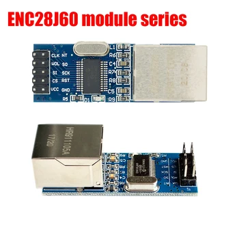 Mini ENC28J60 Ethernet Shield/Сетевой экран Ethernet для интерфейса Nano SPI LAN сетевой модуль Ethernet модуль