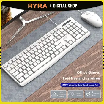 RYRA Wire Keyboard Mouse Combo Портативная белая игровая клавиатура и мышь Набор для офисного ноутбука PC Gamer Компьютерная клавиатура и мышь
