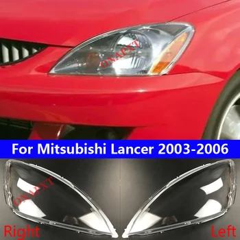 Авто Головной свет крышка лампы Для Mitsubishi Lancer 2003 2004 2005 2006 Фары Прозрачный Абажур В Виде Ракушки Фары Абажур